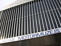Мотор-музей в Риге