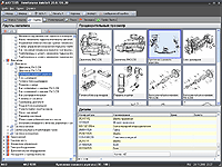   AutoSoft -     